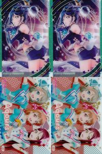 Love Live Sunshine School Idol Festival Card Lot サムネイル 1