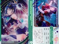 Love Live Sunshine School Idol Festival Card Lot サムネイル 3