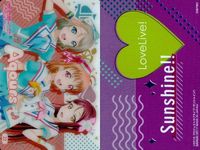 Love Live Sunshine School Idol Festival Card Lot サムネイル 5