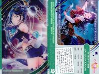 Love Live Sunshine School Idol Festival Card Lot サムネイル 2