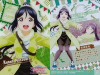 ラブライブサンシャイン 松浦果南 3年生 鞠莉 ダイヤ ウエハース カード まとめ まとめ カード サムネイル 3