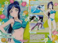 ラブライブサンシャイン 松浦果南 3年生 鞠莉 ダイヤ ウエハース カード まとめ まとめ カード サムネイル 4