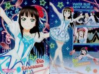 ラブライブサンシャイン 3年生 黒澤ダイヤ 果南 鞠莉 劇場版 私服 カード まとめ まとめ カード サムネイル 2