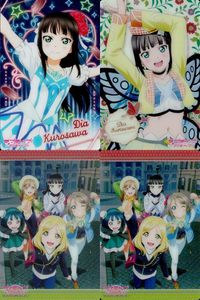 ラブライブサンシャイン 3年生 黒澤ダイヤ 果南 鞠莉 劇場版 私服 カード まとめ まとめ カード サムネイル 1
