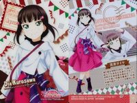 Love Live Sunshine Kurosawa Dia Card Lot Movie サムネイル 4