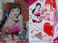 Love Live Sunshine Kurosawa Dia Card Lot Movie サムネイル 3