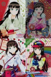 Love Live Sunshine Kurosawa Dia Card Lot Movie サムネイル 1