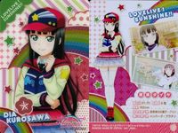 Love Live Sunshine Kurosawa Dia Card Lot Movie サムネイル 5