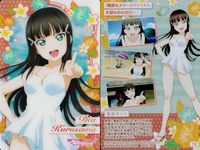 ラブライブサンシャイン 黒澤ダイヤ 水着 ネクスパ 衣装 ウエハース カード セット まとめ カード サムネイル 4