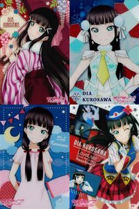 ラブライブサンシャイン 黒澤ダイヤ パジャマ 着物 晴れ着 カード まとめ売り まとめ カード サムネイル 1