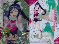 ラブライブサンシャイン 黒澤ダイヤ 制服 松浦果南 Awaken the Power まとめ まとめ カード サムネイル 5