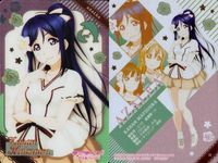 ラブライブサンシャイン 松浦果南 3年生 劇場版 ウエハース カード セット まとめ カード サムネイル 4