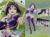 ラブライブサンシャイン 松浦果南 3年生 劇場版 ウエハース カード セット まとめ カード サムネイル 8