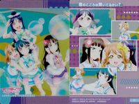 ラブライブサンシャイン 松浦果南 3年生 劇場版 ウエハース カード セット まとめ カード サムネイル 5