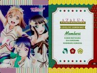 ラブライブサンシャイン 松浦果南 3年生 劇場版 ウエハース カード セット まとめ カード サムネイル 7