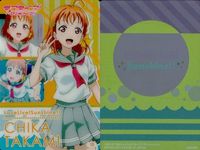 ラブライブサンシャイン 高海千歌 松浦果南 ウエハース カード 7枚 まとめ売り まとめ カード サムネイル 3