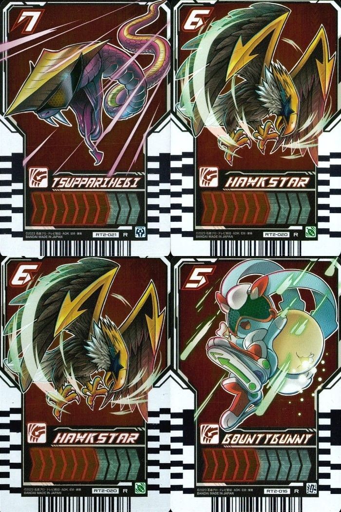 ガッチャード ライドケミートレカ ホークスター バウンティーバニー他 4枚セット R まとめ カード