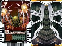 ガッチャード ライドケミートレカ ブッサソリー メカニッカニ 4枚セット まとめ R まとめ カード サムネイル 5