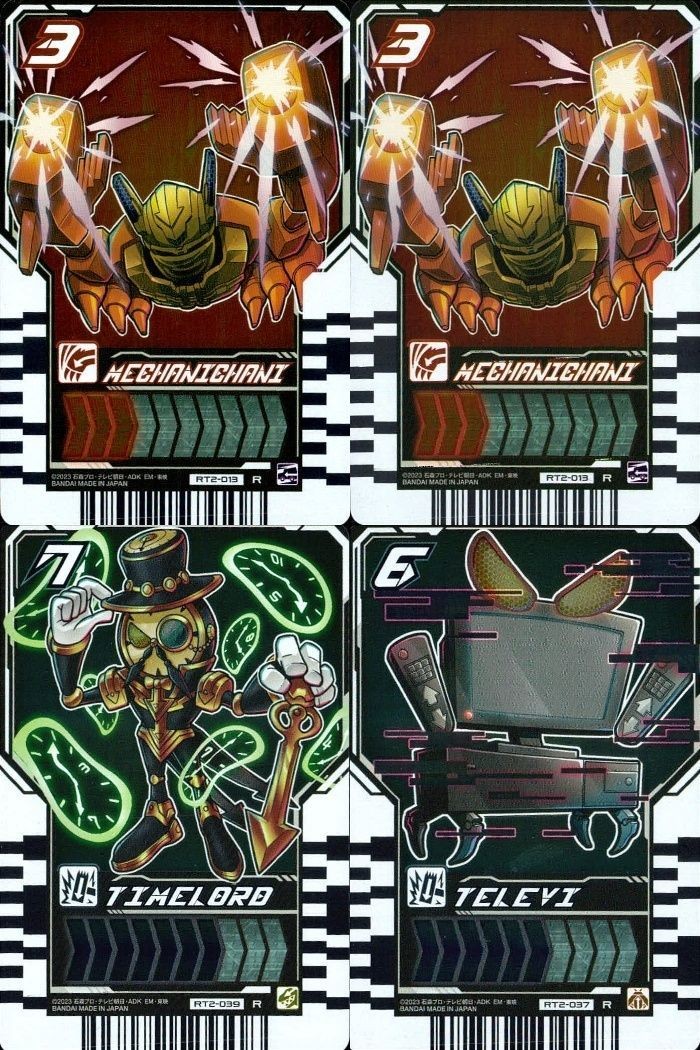 ガッチャード ライドケミートレカ タイムロード テレビ メカニッカニ 4枚セット R まとめ カード