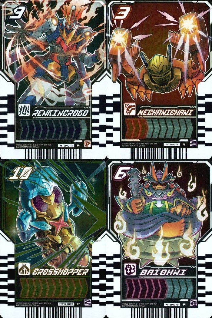 ガッチャード ライドケミートレカ レンキングロボ クロスホッパー他 4枚セット R まとめ カード