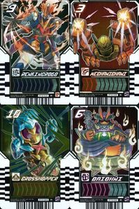 ガッチャード ライドケミートレカ レンキングロボ クロスホッパー他 4枚セット R まとめ カード サムネイル 1