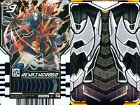 ガッチャード ライドケミートレカ レンキングロボ クロスホッパー他 4枚セット R まとめ カード サムネイル 2