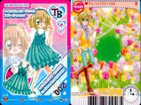 きらりんレボリューション きらレボ カード トップス ボトムス 4枚セット まとめ カード サムネイル 4