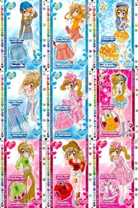 きらりんレボリューション カード 9枚セット きらレボ トップス ボトムス まとめ まとめ カード サムネイル 1