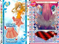 きらりんレボリューション カード 9枚セット きらレボ トップス ボトムス まとめ まとめ カード サムネイル 3