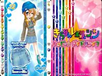 きらりんレボリューション カード 9枚セット きらレボ トップス ボトムス まとめ まとめ カード サムネイル 2