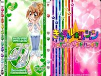 きらりん☆レボリューション カード まとめ きらレボ トップス シューズ 9枚 まとめ カード サムネイル 7