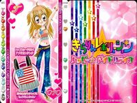 きらりん☆レボリューション カード まとめ きらレボ トップス シューズ 9枚 まとめ カード サムネイル 3