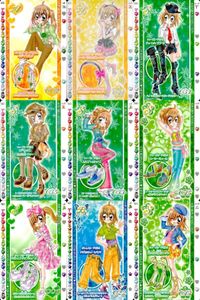 Kirarin Revolution Card Set Lot 9 Cards サムネイル 1