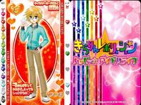 きらレボ カード まとめ ヘア＆メイク＆キャラ 9枚セット 平成レトロ アニメ まとめ カード サムネイル 2