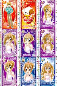 きらレボ カード まとめ ヘア＆メイク＆キャラ 9枚セット 平成レトロ アニメ まとめ カード サムネイル 1