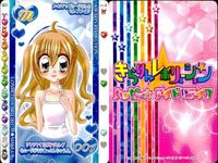 きらレボ カード まとめ ヘア＆メイク＆キャラ 9枚セット 平成レトロ アニメ まとめ カード サムネイル 10