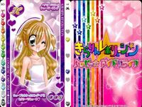 きらレボ カード まとめ ヘア＆メイク＆キャラ 9枚セット 平成レトロ アニメ まとめ カード サムネイル 7