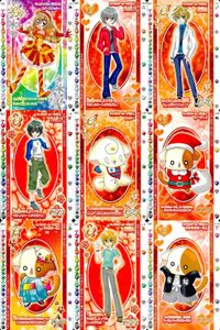 Kirarin Revolution Card Lot Promo Ships Japanese