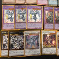 ゴルシク ゴールドシークレット 遊戯王 29枚 まとめ 蒼眼の銀龍 月の書 オッドアイズ ゴールドシリーズ 遊戯王 サムネイル 5