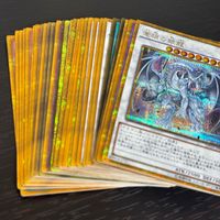 ゴルシク ゴールドシークレット 遊戯王 29枚 まとめ 蒼眼の銀龍 月の書 オッドアイズ ゴールドシリーズ 遊戯王 サムネイル 7
