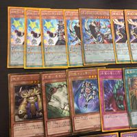 ゴルシク ゴールドシークレット 遊戯王 29枚 まとめ 蒼眼の銀龍 月の書 オッドアイズ ゴールドシリーズ 遊戯王 サムネイル 3