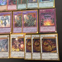 ゴルシク ゴールドシークレット 遊戯王 29枚 まとめ 蒼眼の銀龍 月の書 オッドアイズ ゴールドシリーズ 遊戯王 サムネイル 6