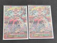 カードファイト ヴァンガード カード まとめ SP ヴァンガード 咲き誇るラナンキュラス アーシャ