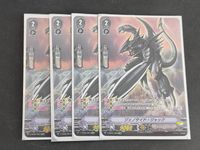 カードファイト ヴァンガード カード まとめ ジェノサイド・ジャック 4枚セット OR