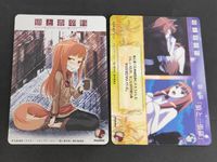 ホロ 02 41 狼と香辛料 トレーディングカード Movic ムービック Spice and Wolf サムネイル 2