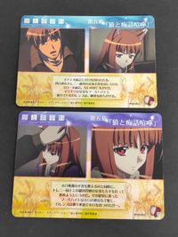 Kraft Lawrence Chloe Holo Spice and Wolf MOVIC Card サムネイル 2
