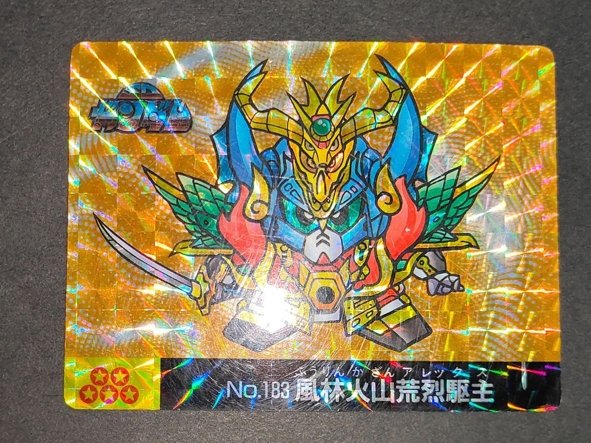 SD Gundam Mermaid No.183 Furinkazan Card