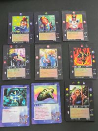 ミラクルオブザゾーン MOZ 大貝獣物語 カード まとめ ジャック・サーティス ミロリン グレート・チキンJr. チクル 猿丸 赤影：影忍軍 狼影：影忍軍 ターゲット-100 ケリルのオカリナ トリオップス ホーンエレファント ヘヴンリクーム サムネイル 2
