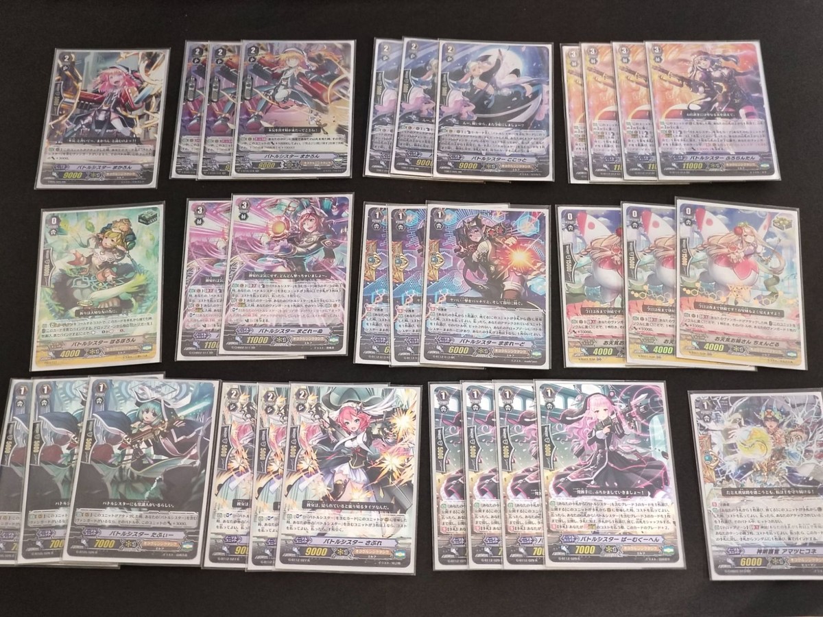 Vanguard Card Lot Oracle Think Tank Battle Sister