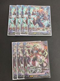 Cardfight Vanguard Card Lot Diablo Stale Backer Derek FR